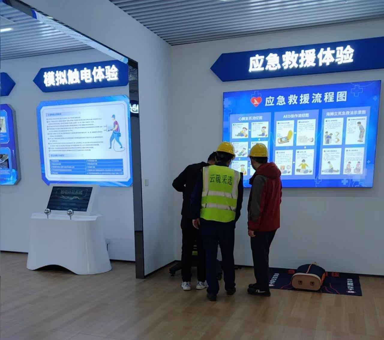 微信图片_20260324154003_469_20.jpg