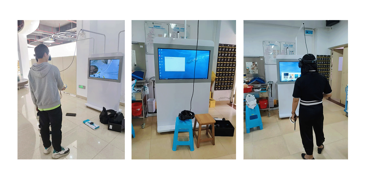 广东食品药品学院.png