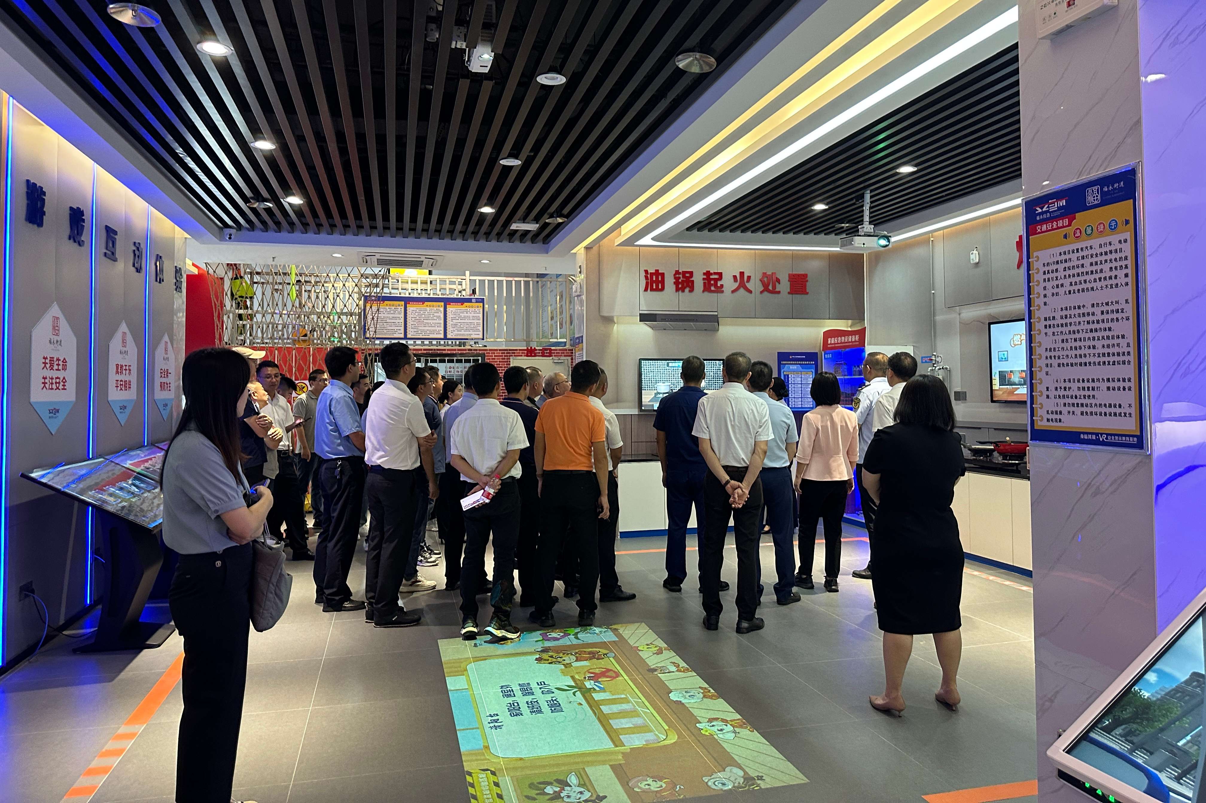 福永.jpg
