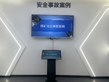 煤矿安全事故案例
