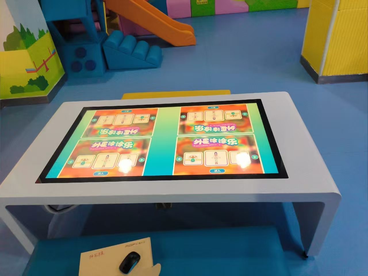 数字孪生沙盘