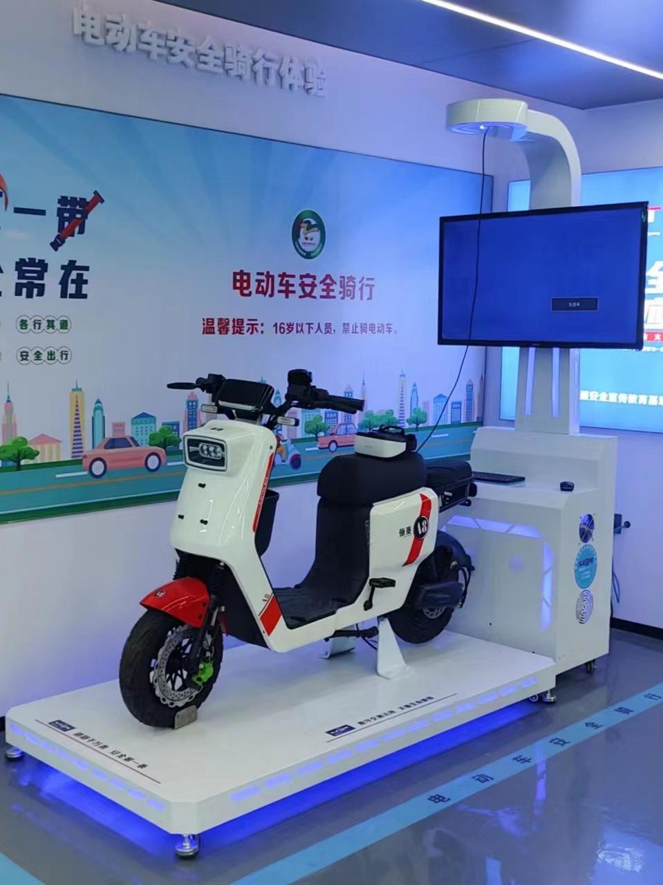 深圳航城街道安全宣教基地 实拍图1