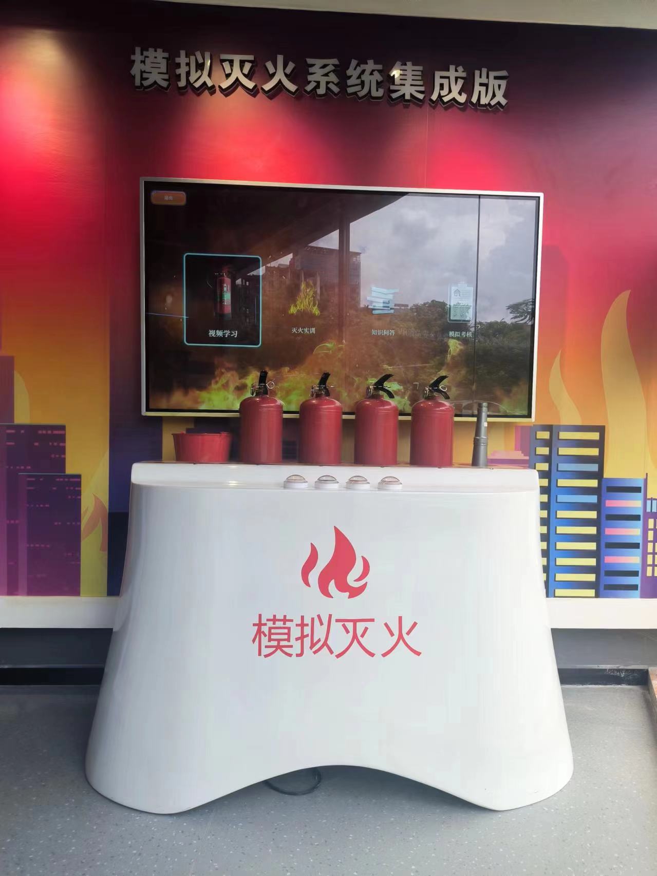 深圳新桥街道安全馆 实拍图2