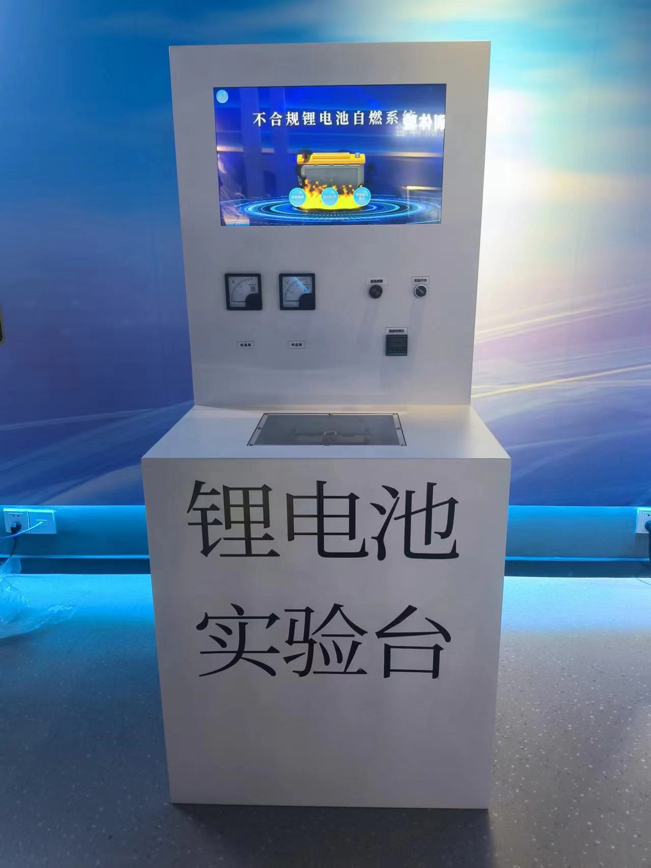 深圳新桥街道安全馆 实拍图1