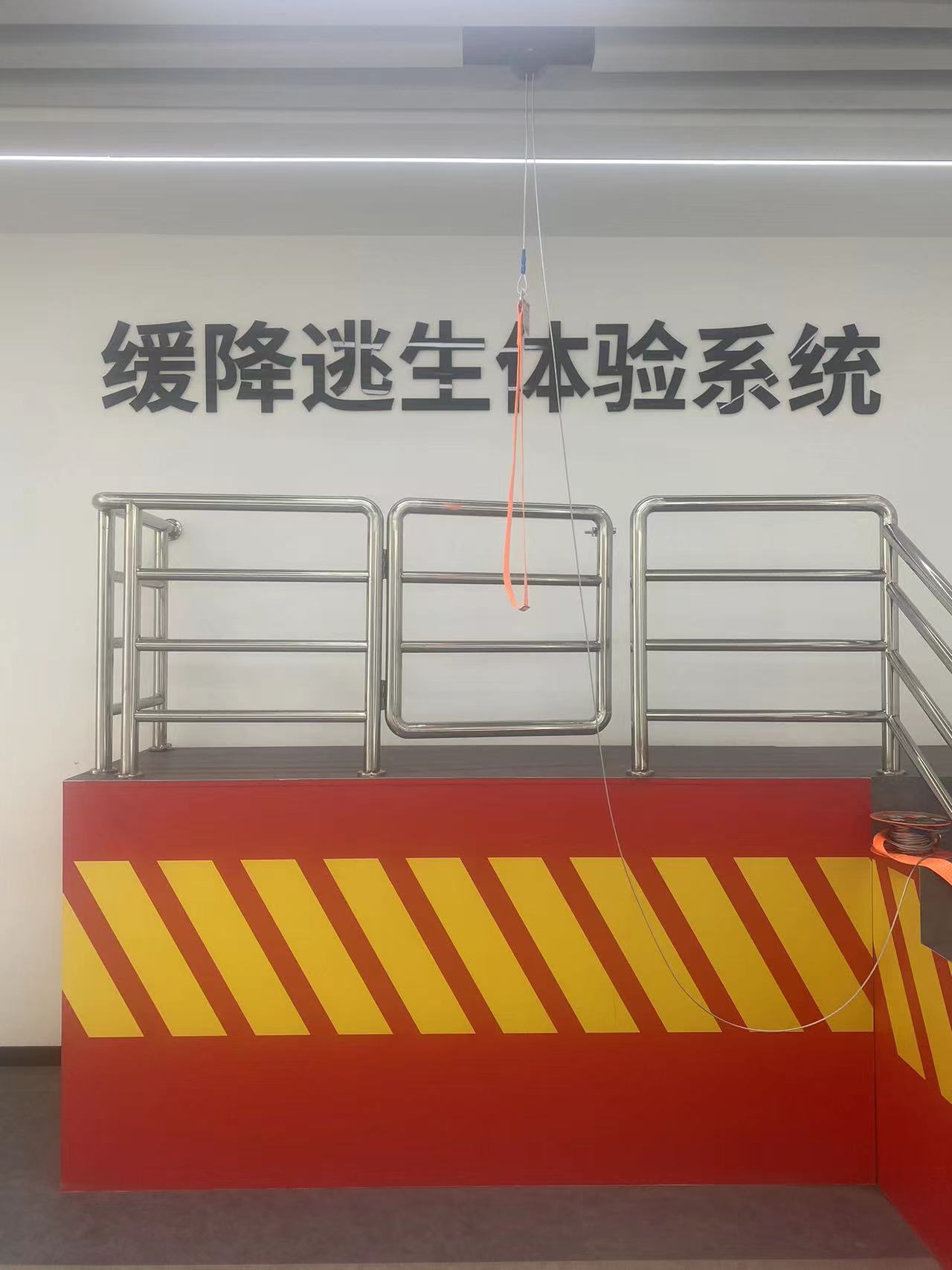 乌兰木伦安全馆 实拍图1